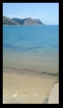 Corfu - Kanoula Beach -23-06-2025 - Bogdan Balaban